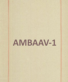 Ambaav-1
