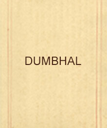 Dumbhal